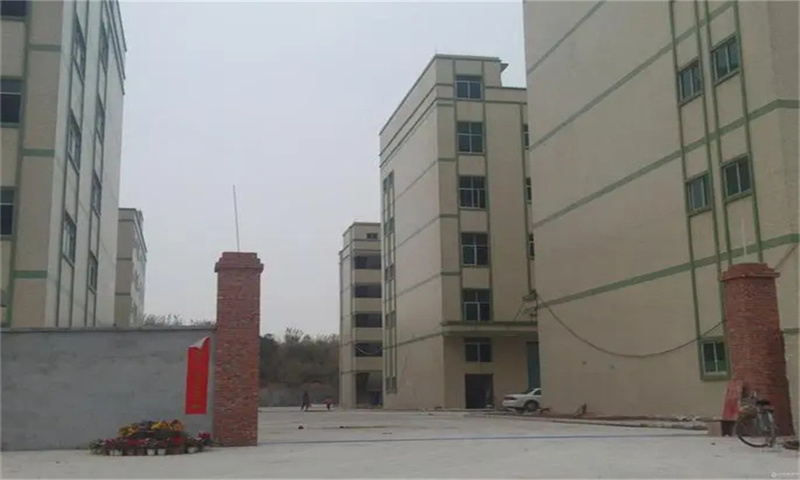 概念空间