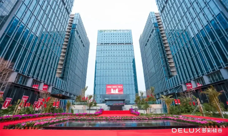 多彩硅谷  