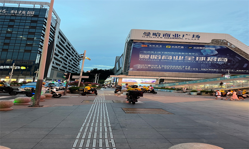 华强北曼哈商业广场.jpg